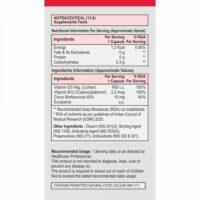 VITAMIN B12+D3 - Image 3